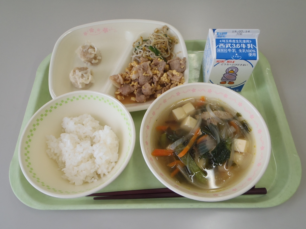 深谷市立川本中学校